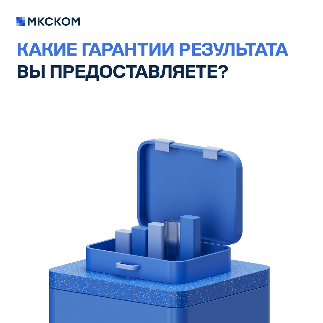 Внедрение «1С:Управление холдингом»: частые вопросы | Сетка — социальная сеть от hh.ru