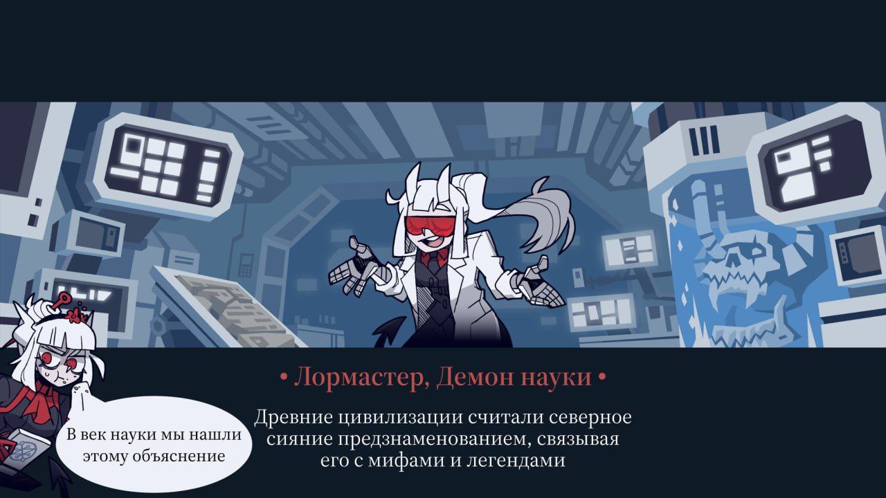 #ЛМФЛ #наука #факты | Сетка — социальная сеть от hh.ru