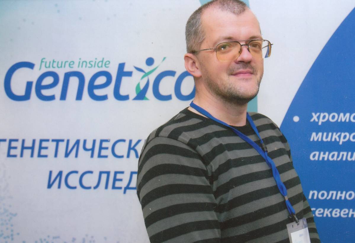 Иван Гончар | Сетка — социальная сеть от hh.ru