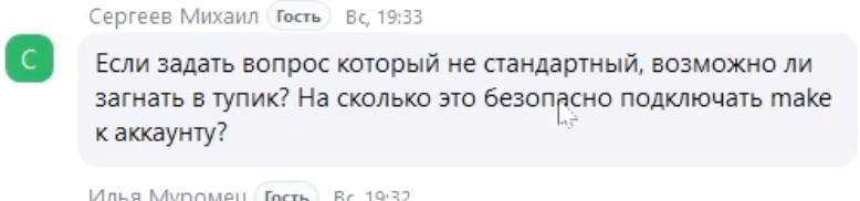 Вот это был эфир ☝️
Друзья, честно говоря, не ожидал такой отдачи от вас.
Больше всего порадовало, что вы задавали конкретные вопросы | Сетка — социальная сеть от hh.ru