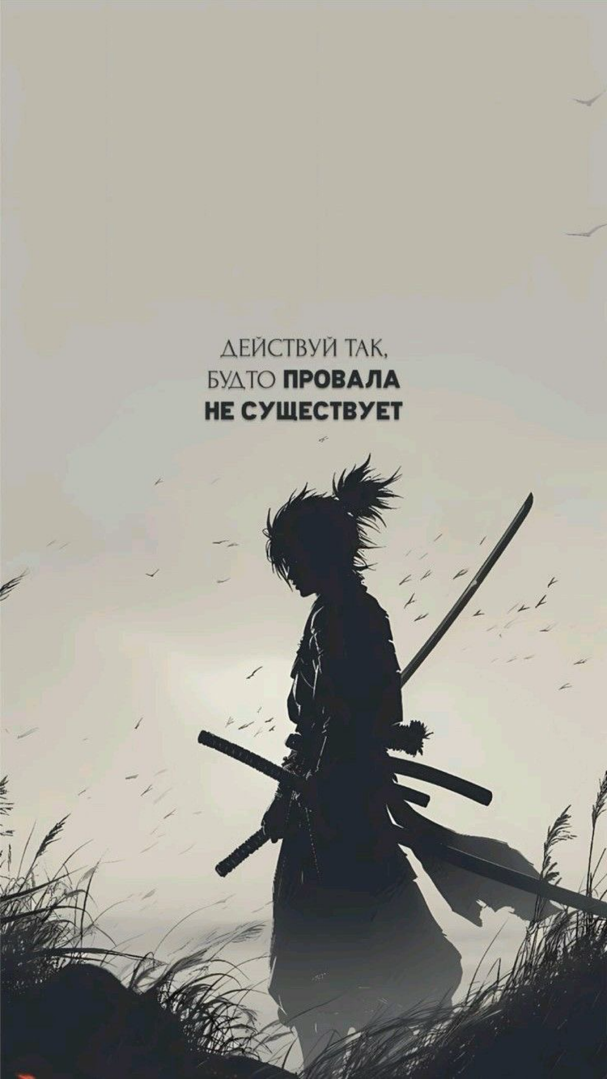 Ваш джедайский чек-лист на тонущий день | Сетка — социальная сеть от hh.ru