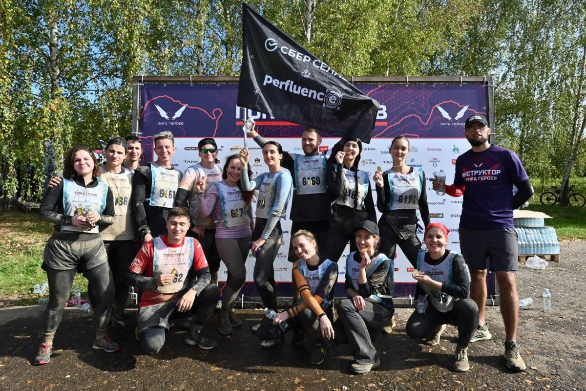 Wellness - мегатренд и в корпоративной культуре | Сетка — социальная сеть от hh.ru