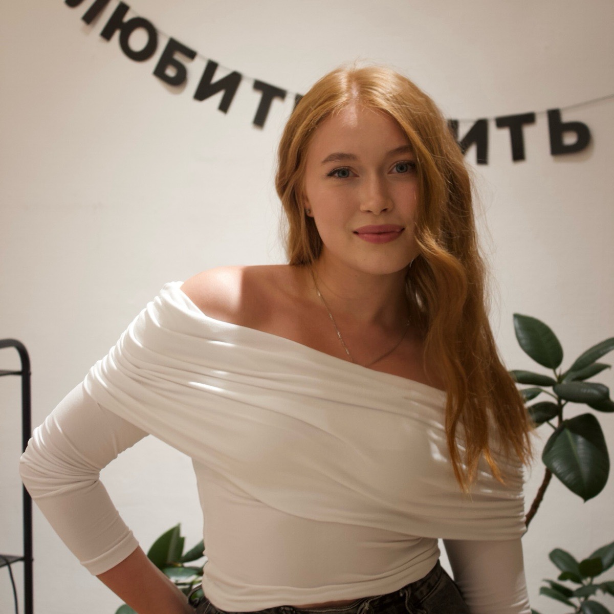 Алина Галеева