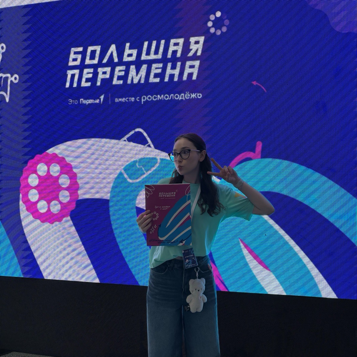 Алина Чуркина