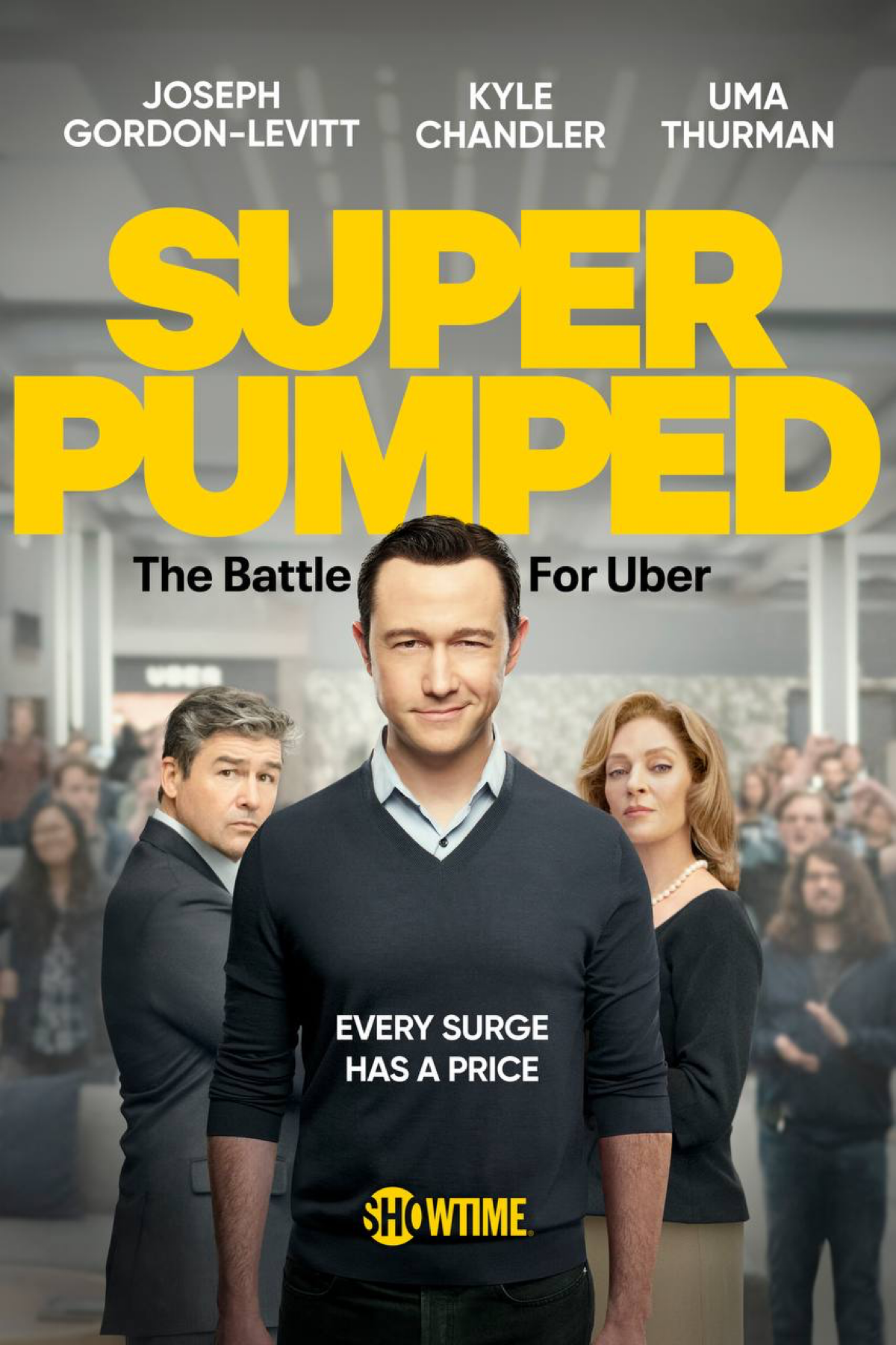 Неожиданно понравился сериал Super Pumped про взлет Uber | Сетка — социальная сеть от hh.ru