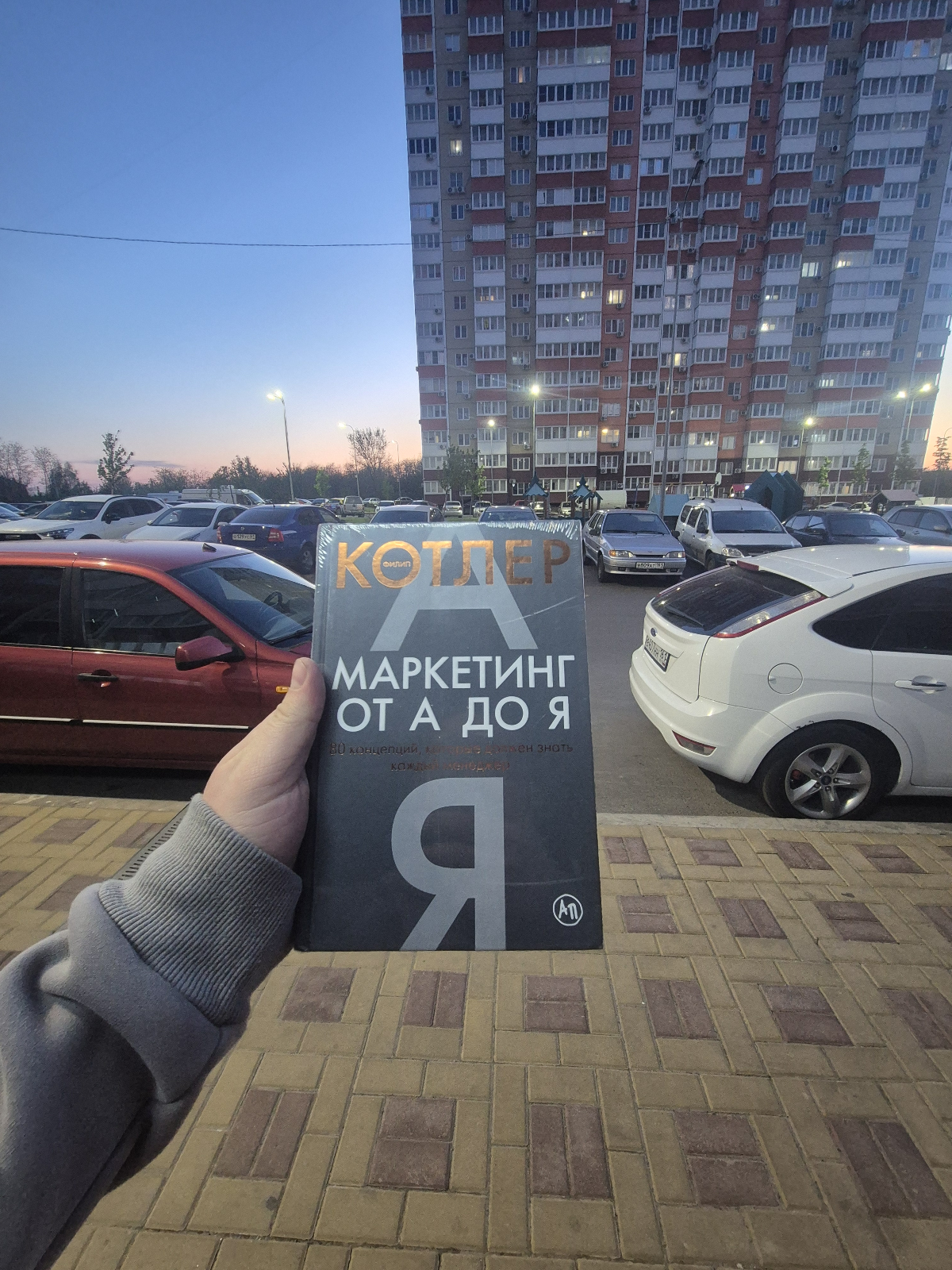 5 мини-скриптов для личных сообщений, которые запускают диал | Сетка — социальная сеть от hh.ru