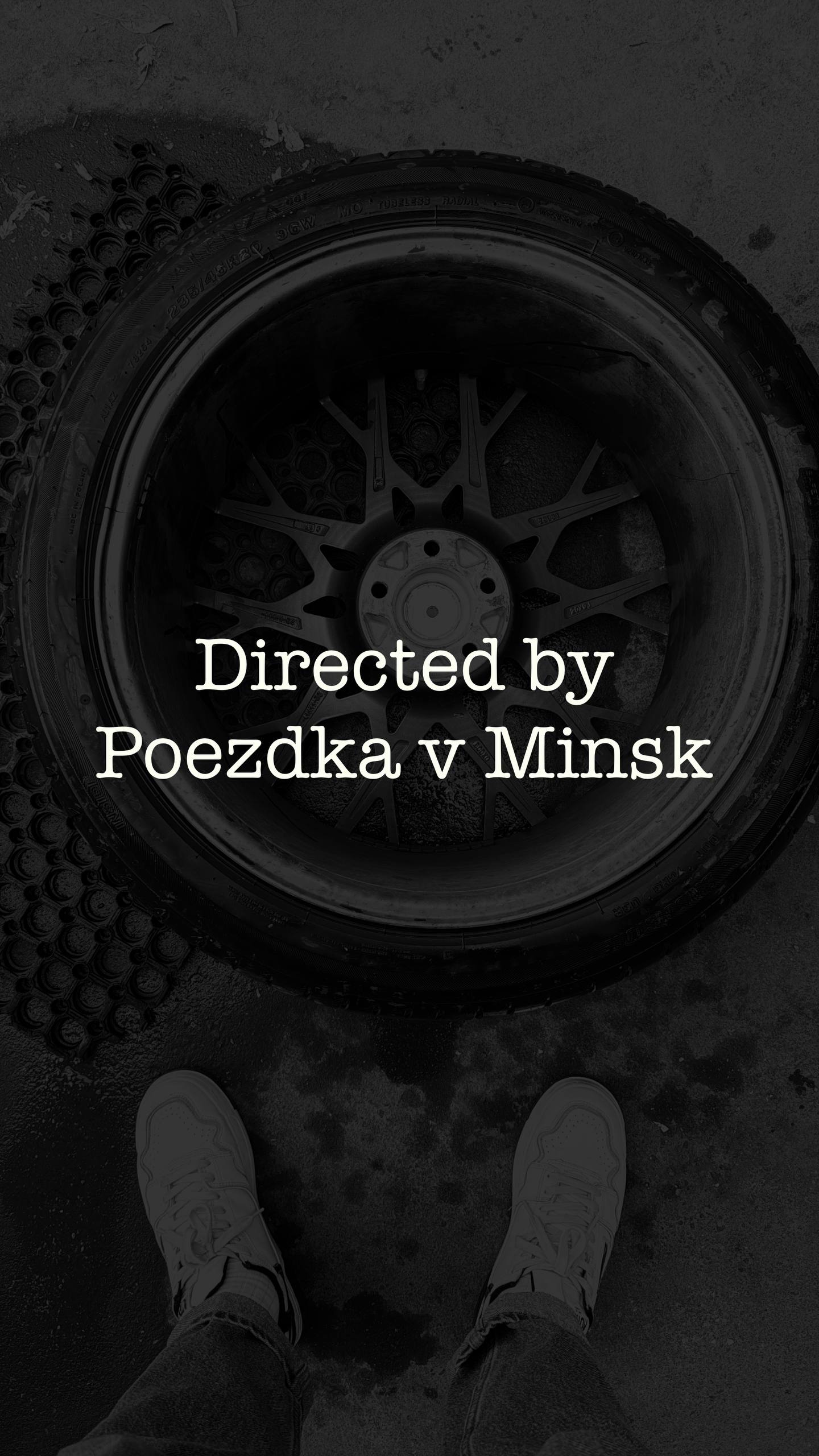 😐 Спонсор «этого дня» и номинация на самую дорогую поездку в Минск присуждается «поломанному диску». Когда ямы ни по чему | Сетка — социальная сеть от hh.ru