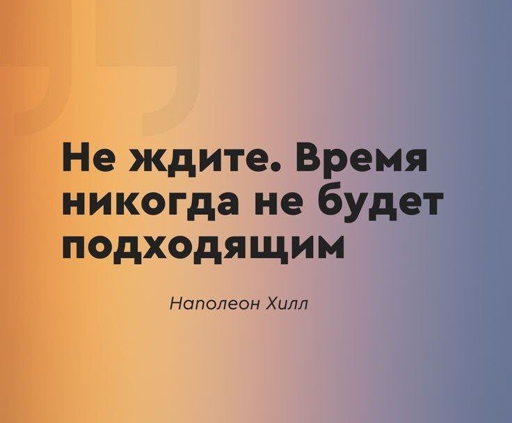 @statusday | Сетка — социальная сеть от hh.ru