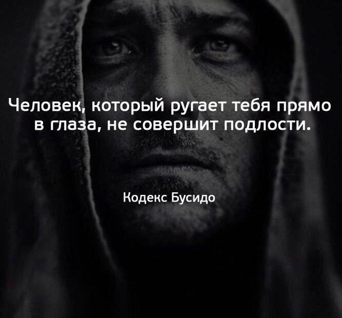 @statusday #БизнесМотивация | Сетка — социальная сеть от hh.ru