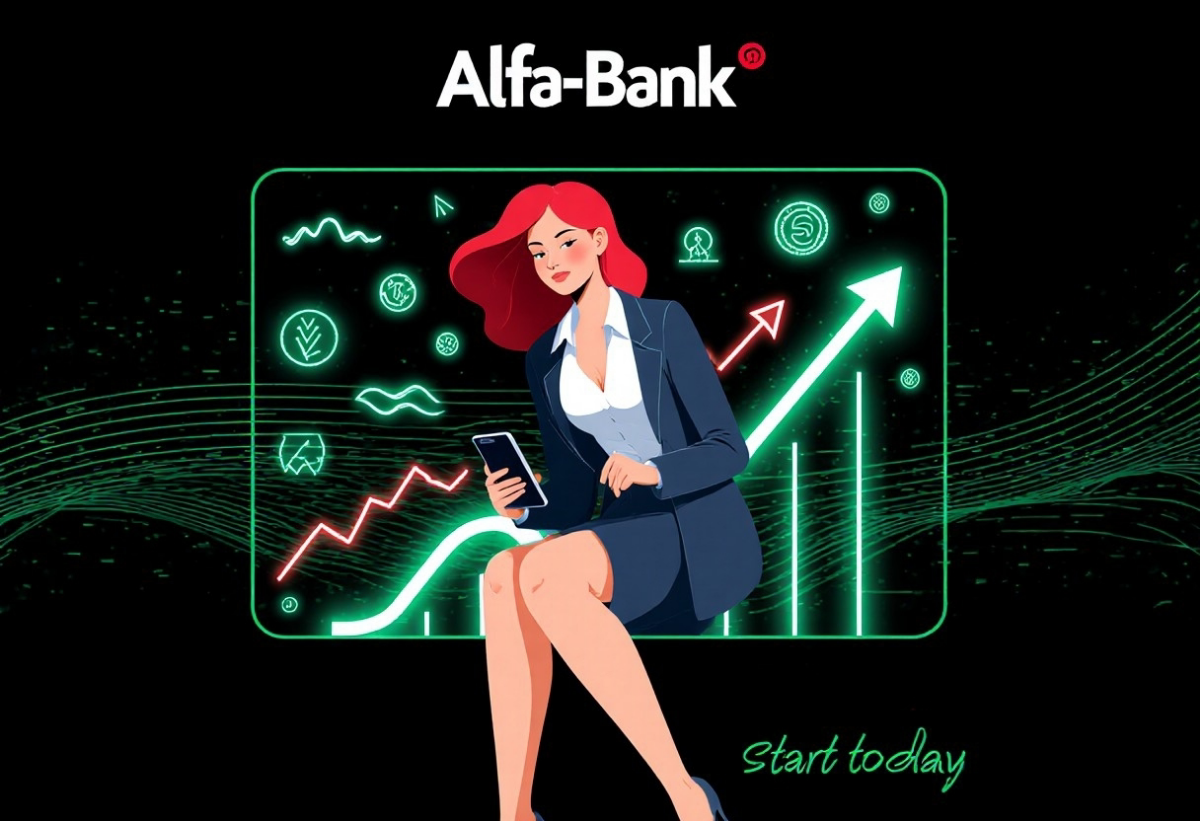 Инвестируй от 1 ₽ → alfa.me/-iFOFQ | Сетка — социальная сеть от hh.ru