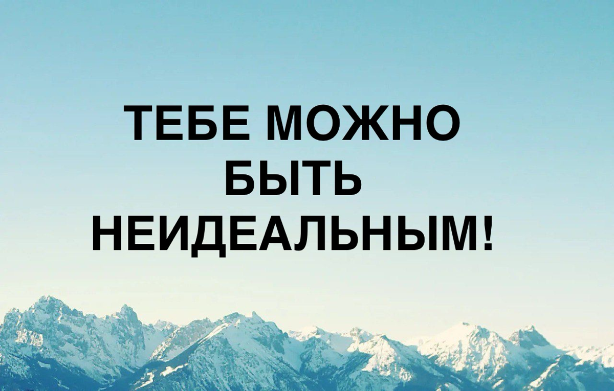Что чувствуешь?
Есть ли согласие?
Как реагирует тело?
Как реагирует мозг?
Что хочется ответить?
❤️ | Сетка — социальная сеть от hh.ru
