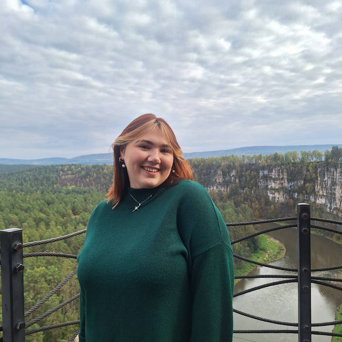Ильвина Набиулина