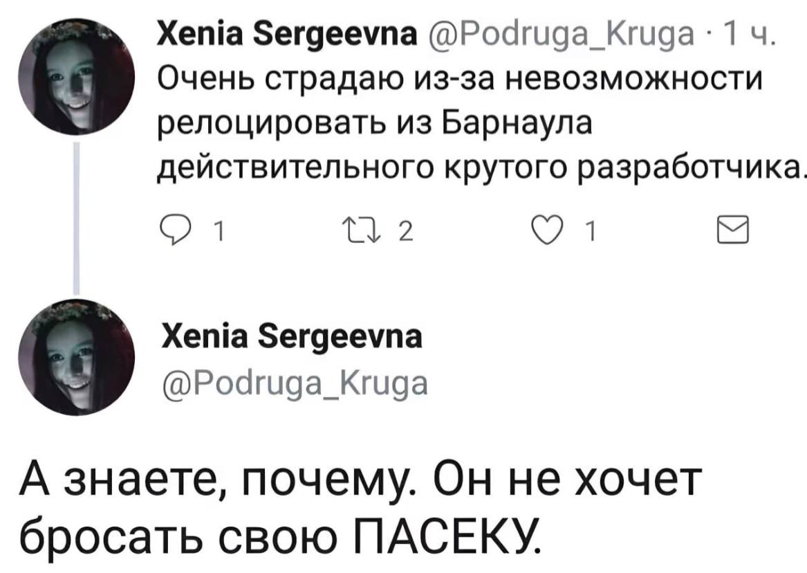 Настоящего сеньора все хотят, но у него есть принципы 😉
#найм #мемы | @ulyanovlife | Сетка — социальная сеть от hh.ru