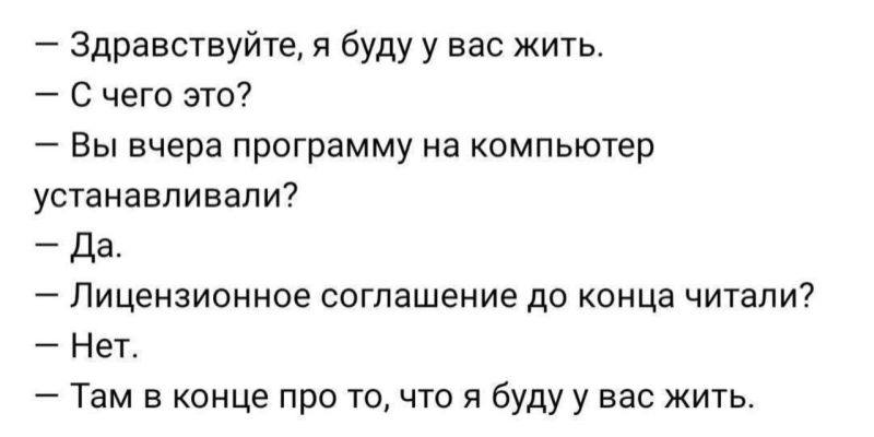 #life | Сетка — социальная сеть от hh.ru