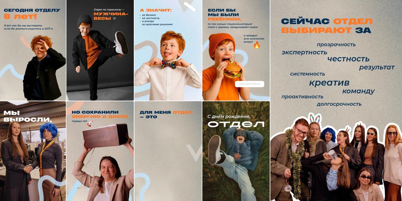 8 лет уже в этом всём.
ВО-СЕ-МЬ.
Почти бесконечность. | Сетка — социальная сеть от hh.ru