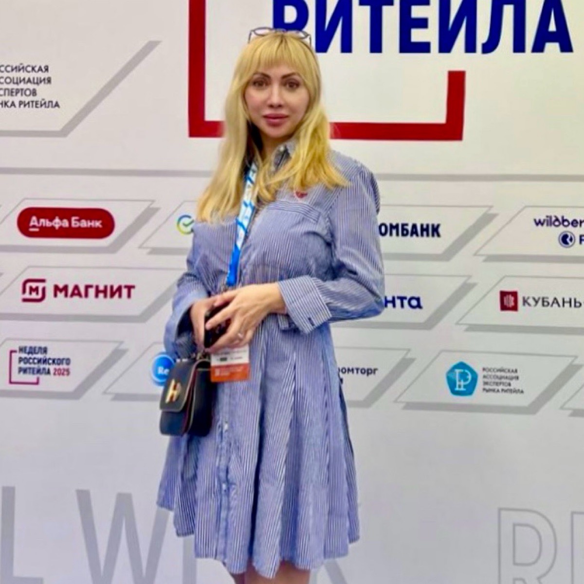 Network member avatar