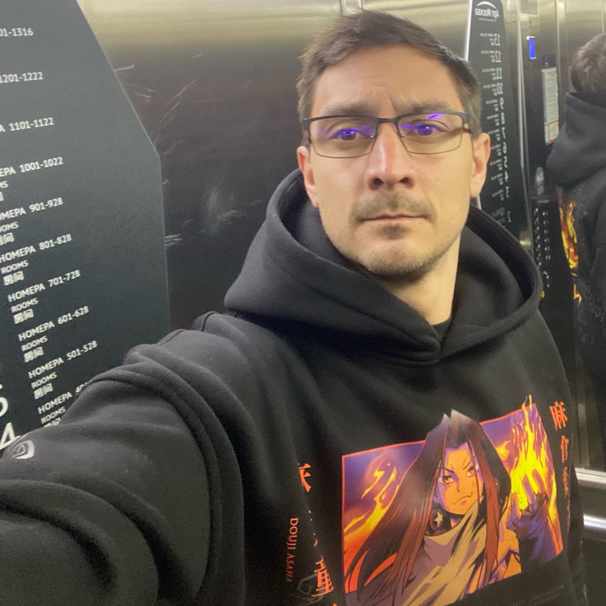 Артём Михневич