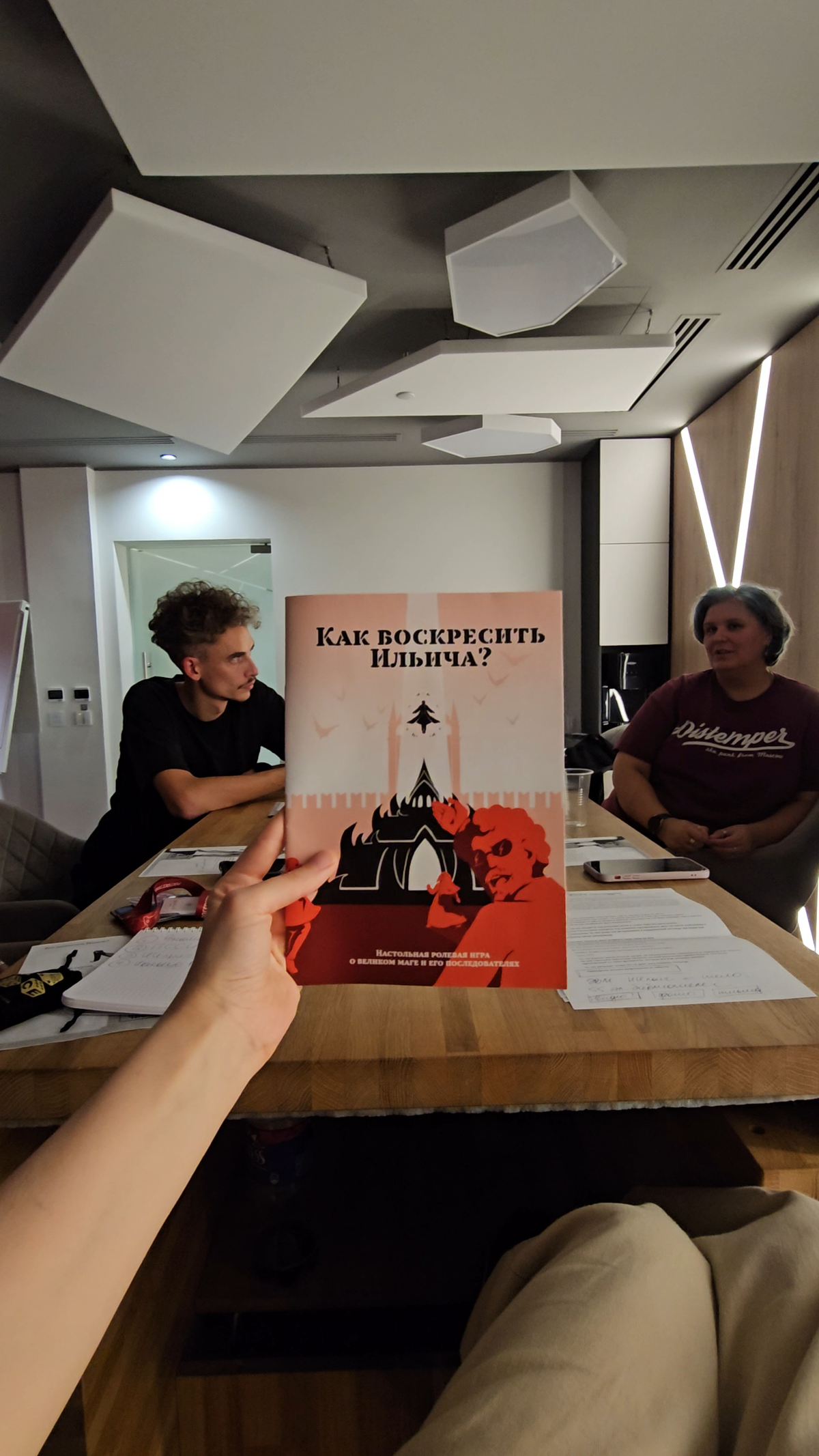 Воскресили Ильича прямо на рабочем месте :))) | Сетка — социальная сеть от hh.ru