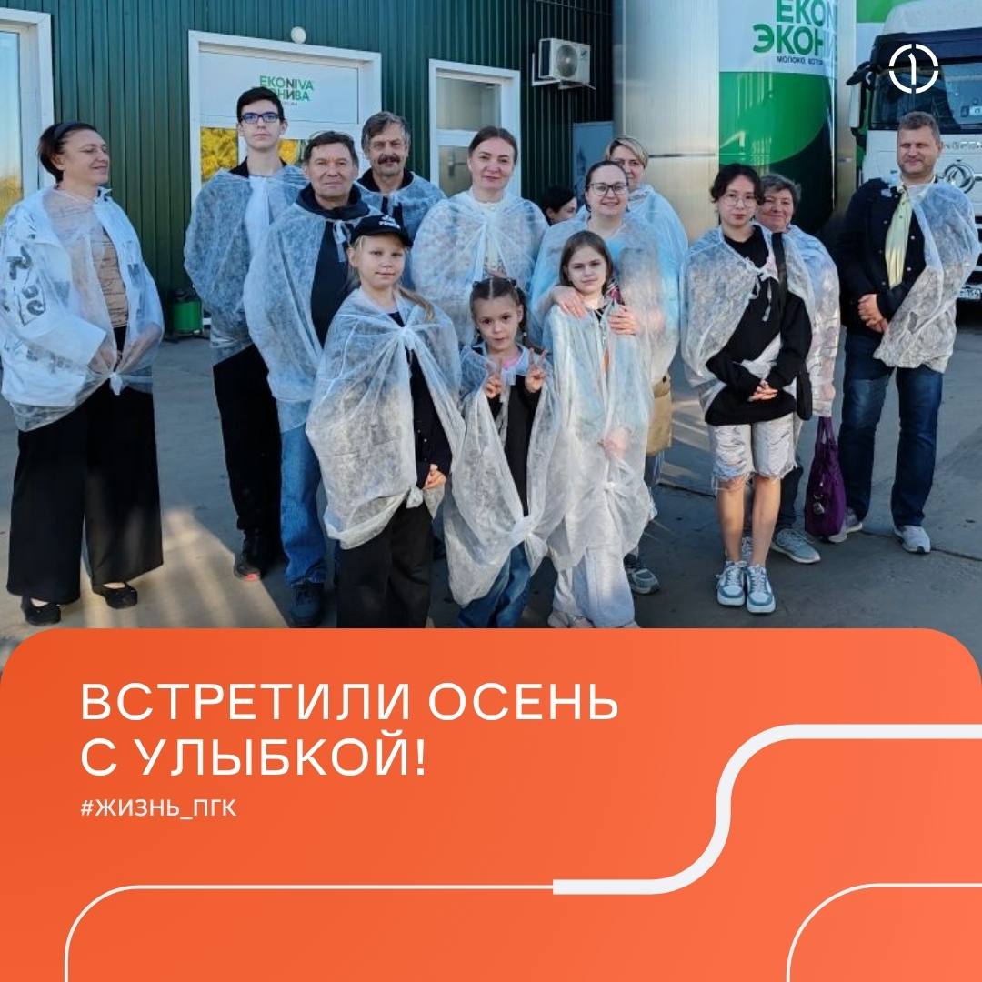 ⭕️ Дайджест событий сентября: уютно и по-дружески встретили осень
Прошедший месяц выдался очень живым и уютным — мы не только сменили привычный антураж, но и создали новые общие воспоминания и поводы ... | Сетка — социальная сеть от hh.ru