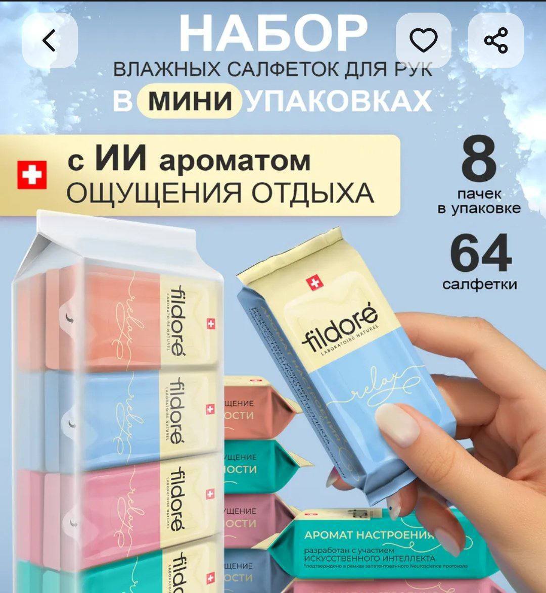 У меня наметился отпуск, но еще наметился проектик.
Поэтому, возможно, отдыха не будет (он будет как на картинке), но будет интересное+деньги | Сетка — социальная сеть от hh.ru