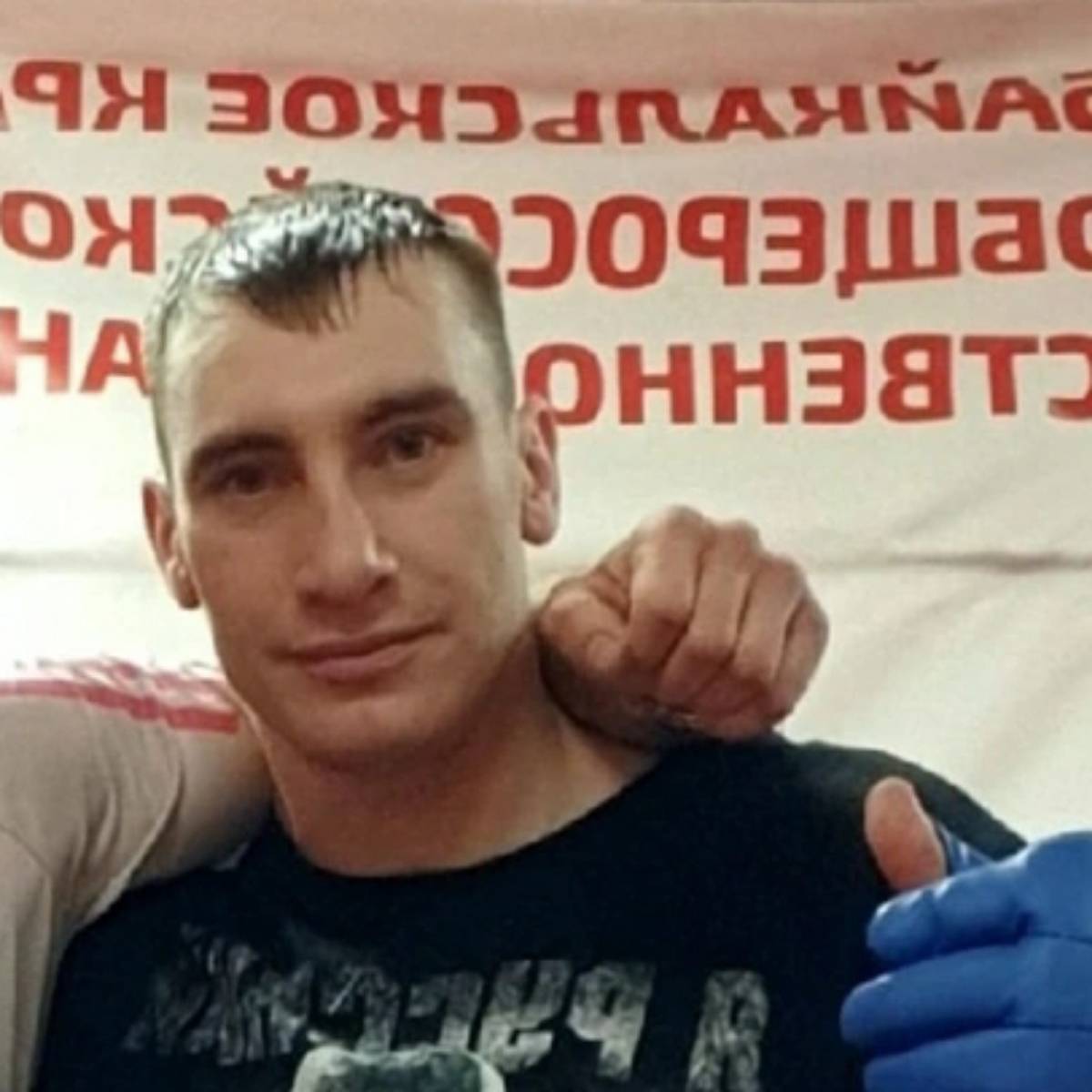 Александр Ненаших