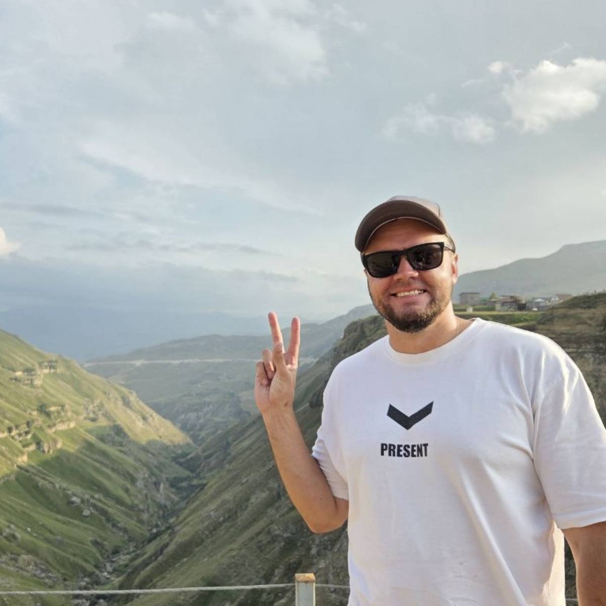 Network member avatar