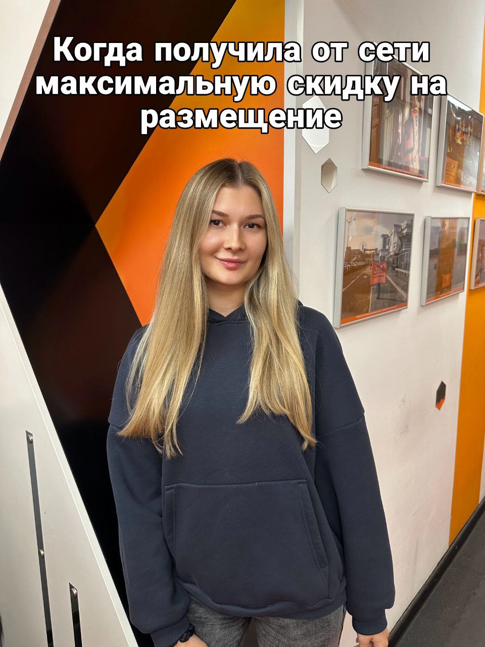 🙃К Всемирному дню улыбки🙃
Сделали подборку наших счастливых коллег | Сетка — социальная сеть от hh.ru