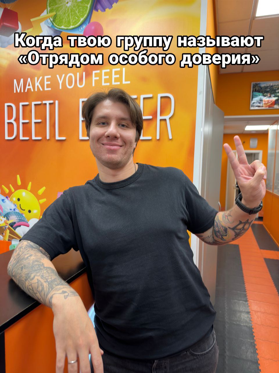 🙃К Всемирному дню улыбки🙃
Сделали подборку наших счастливых коллег | Сетка — социальная сеть от hh.ru