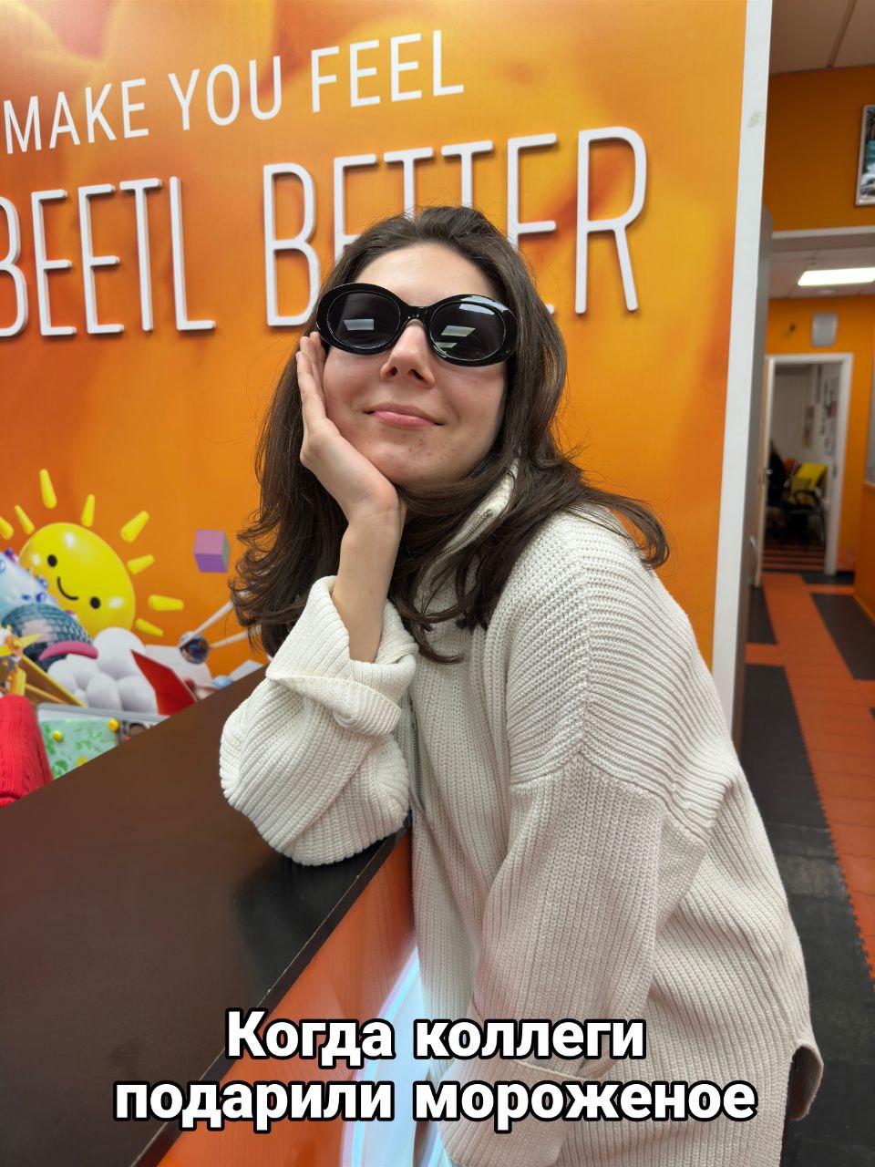 🙃К Всемирному дню улыбки🙃
Сделали подборку наших счастливых коллег | Сетка — социальная сеть от hh.ru