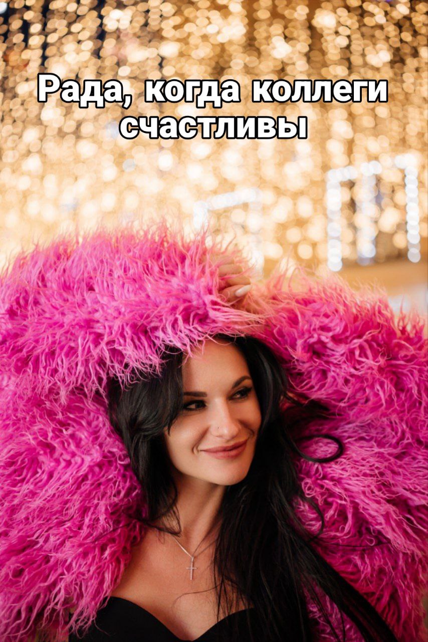 🙃К Всемирному дню улыбки🙃
Сделали подборку наших счастливых коллег | Сетка — социальная сеть от hh.ru
