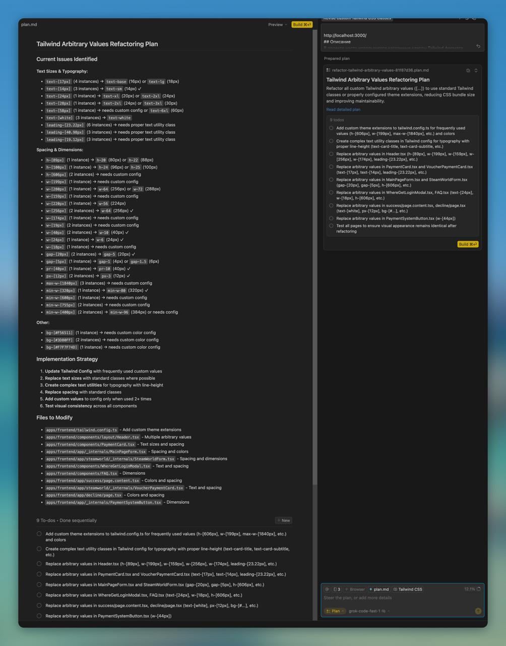 Много софт фич добавляют
Там в бета уже Git Worktrees, Cursor Browser,
И я в бета версии пробовал Agent WIndow - выглядит как хорошая база для формата разработки "через чат"
Но меня интересует сейчас ... | Сетка — социальная сеть от hh.ru