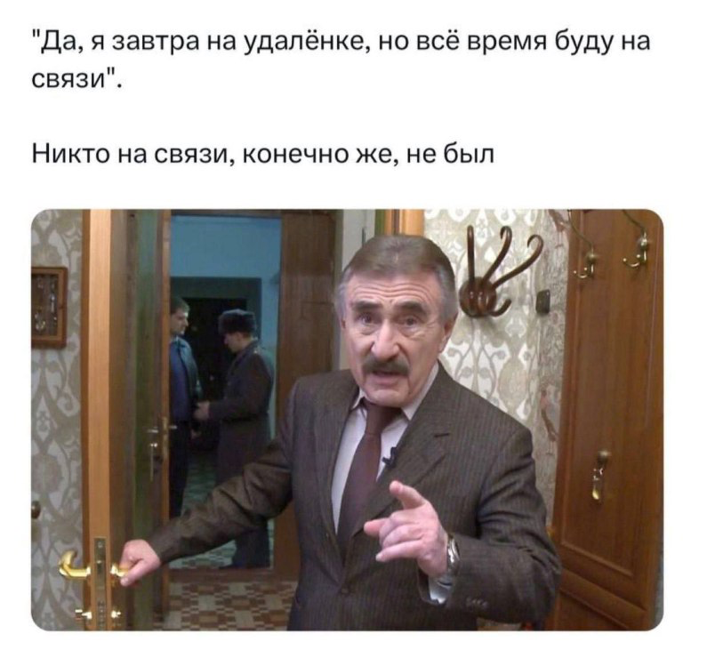 Никто чаты, конечно же, не читал | Сетка — социальная сеть от hh.ru