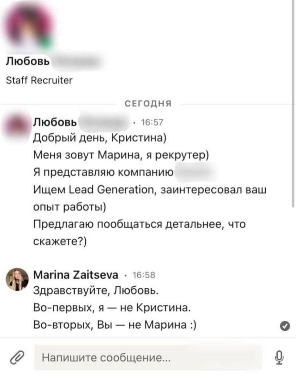Друзья! Желаю всем хорошенько отдохнуть на этих выходных, чтобы не быть как Любовь 💘
#ямылюбовь | Сетка — социальная сеть от hh.ru