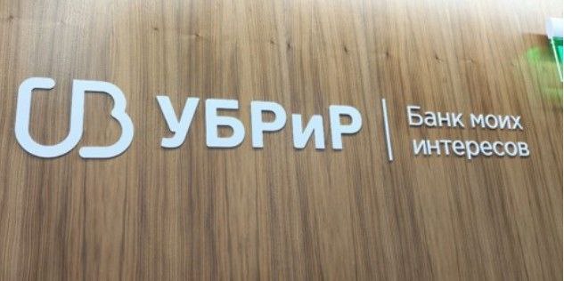 В честь своего 35-летия Уральский банк реконструкции и развития запустил акционный вклад «35 лет надёжности», ставка по которому доходит до 35% годовых.
Информация о вкладе появилась на сайте УБРиР | Сетка — социальная сеть от hh.ru
