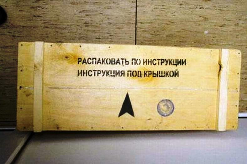 Регламенты и инструкции - важно или оскорбление? | Сетка — социальная сеть от hh.ru