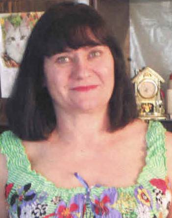Аб Богомолова