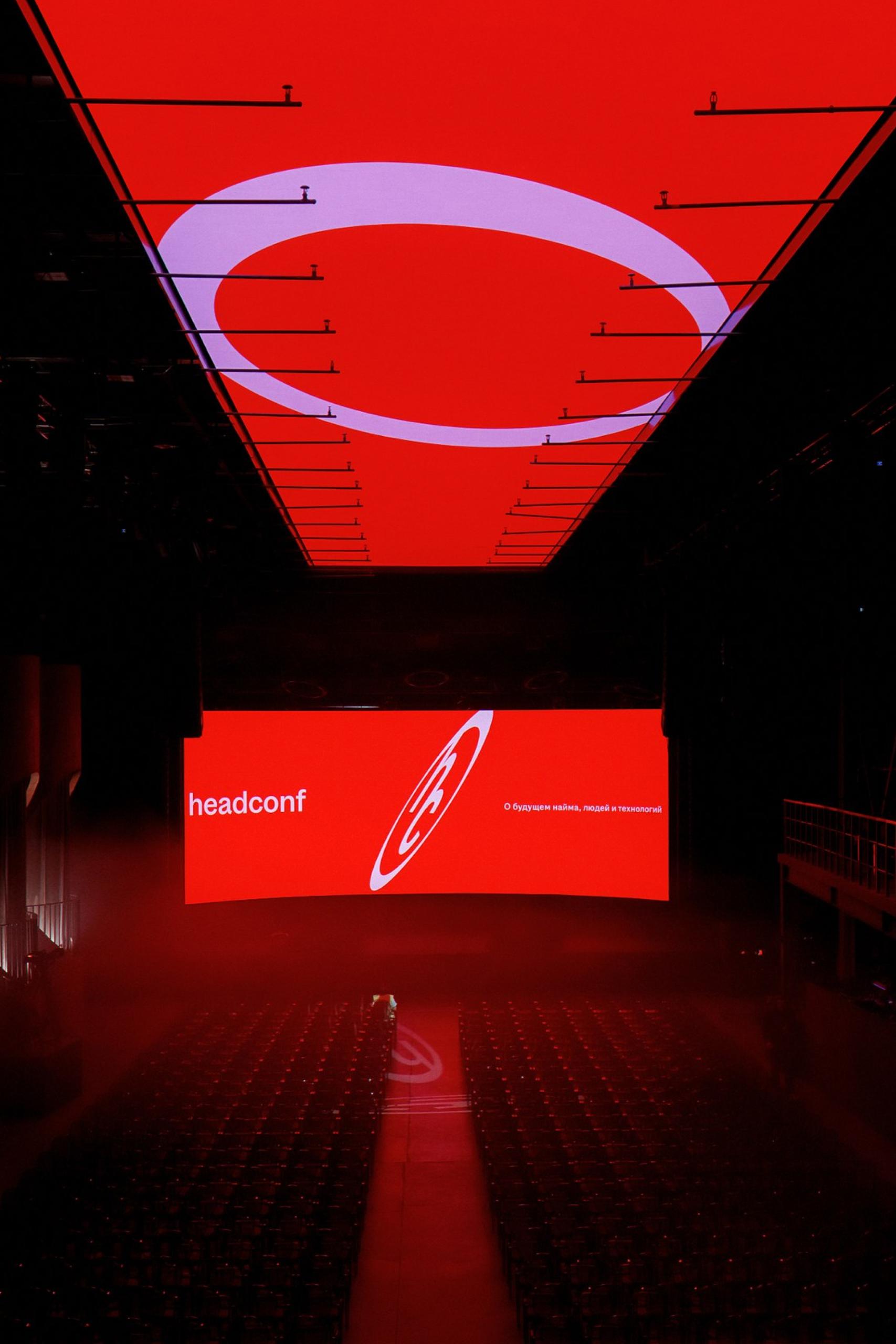 HeadHunter презентовал AI-ассистента для рекрутеров
🌟 Что случилось
HeadHunter провёл в Москве флагманскую конференцию для лидеров HR и бизнеса | Сетка — социальная сеть от hh.ru