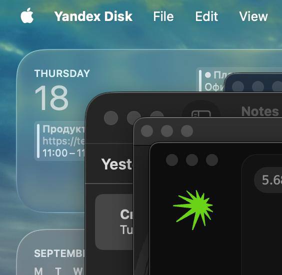 В новой macOS обширный набор скруглений, что делает интерфейс менее консистентным. Раньше было гораздо аккуратнее.
Первый скриншот — новая ось, второй — как было раньше | Сетка — социальная сеть от hh.ru