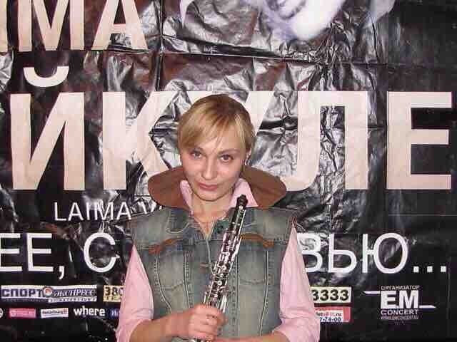 Вероника Иконникова
