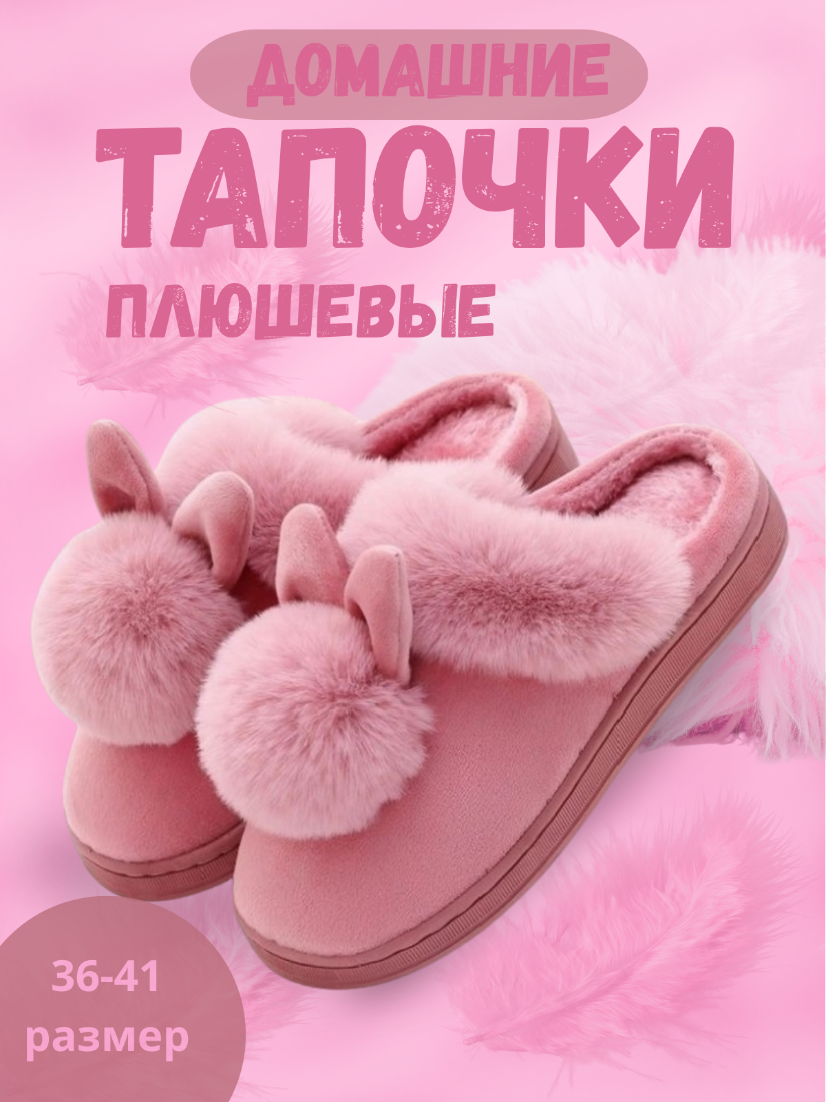 🎯 Не упустите шанс усилить ваши продажи с помощью яркой инфографики! 🔥
Создайте профессиональную инфографику, которая выделится и привлечет внимание ваших клиентов | Сетка — социальная сеть от hh.ru