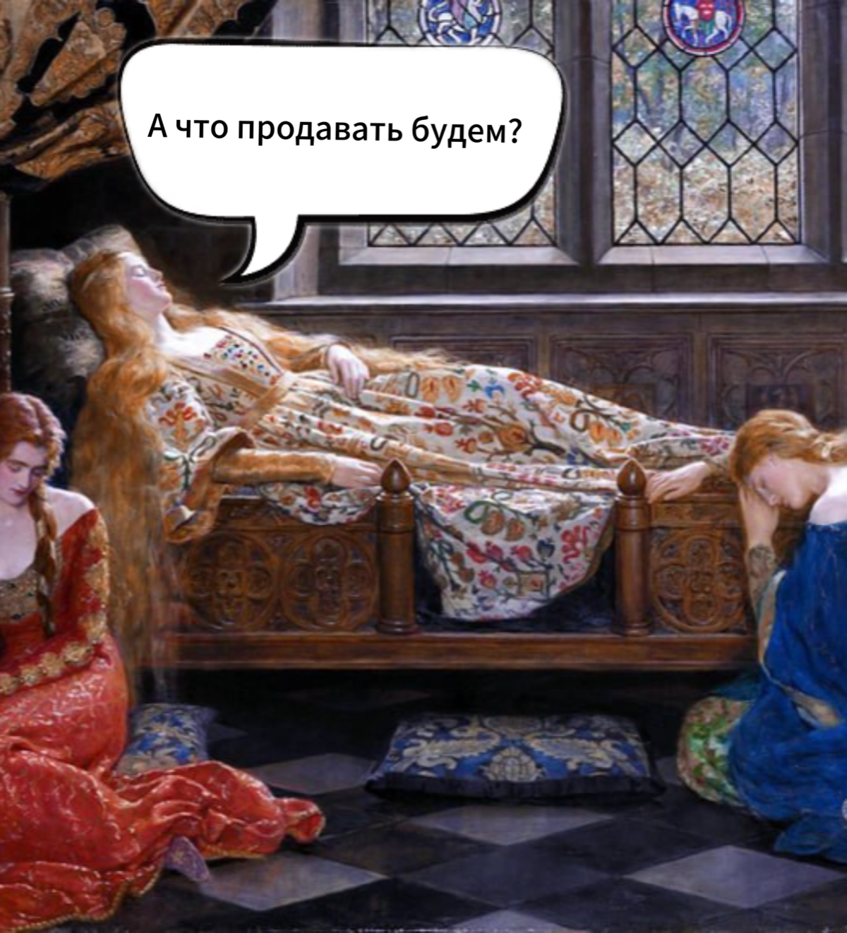 Когда нужно запускать рекламу ВК | Сетка — социальная сеть от hh.ru