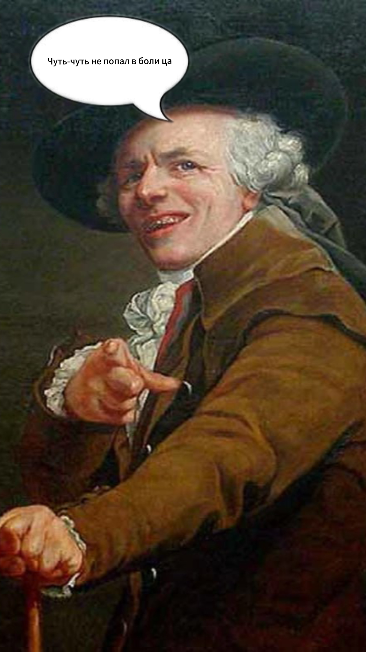 Когда нужно запускать рекламу ВК | Сетка — социальная сеть от hh.ru