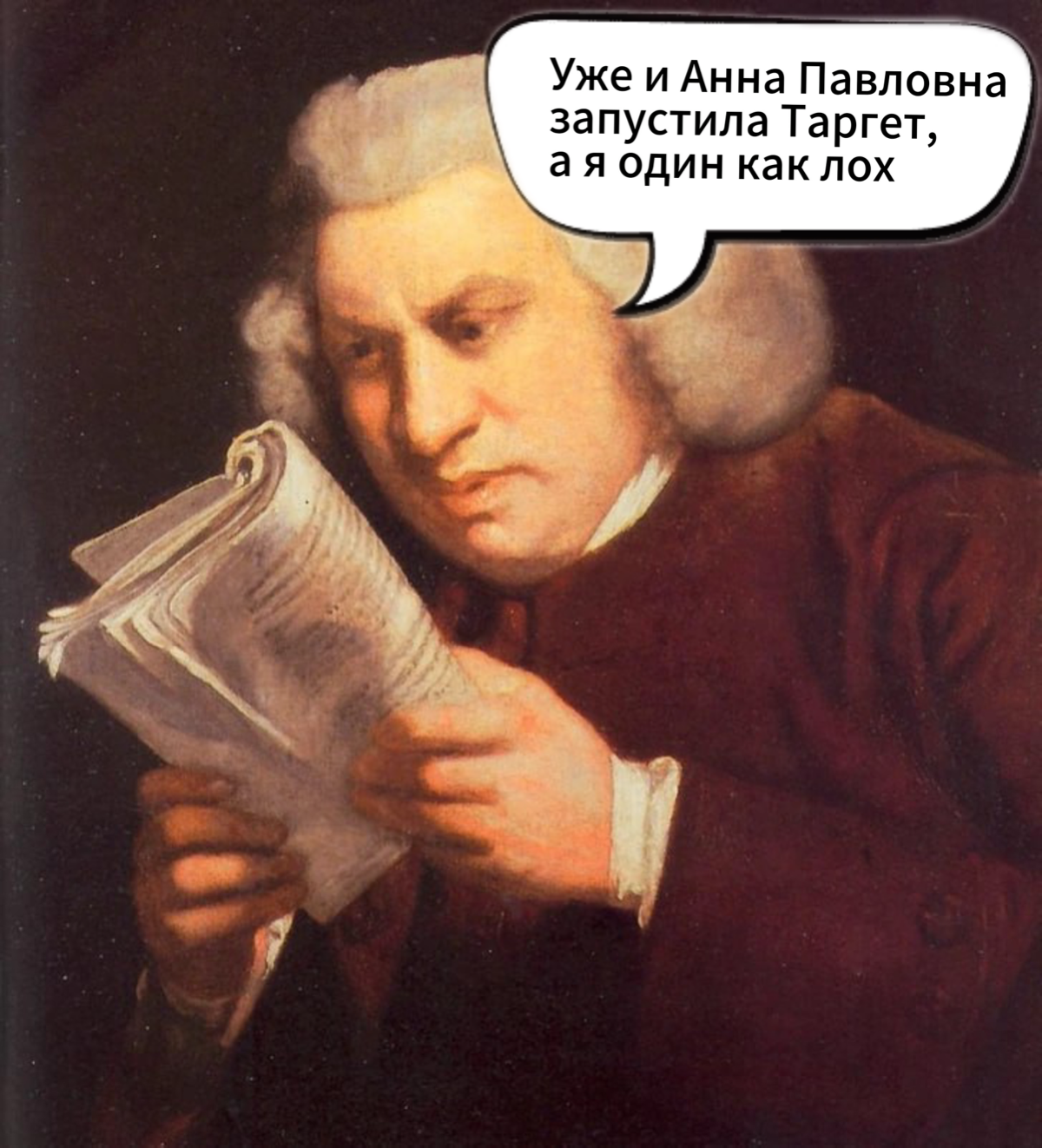 Когда нужно запускать рекламу ВК | Сетка — социальная сеть от hh.ru