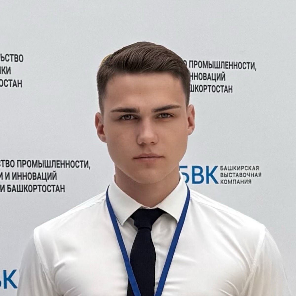 Максим Быковец