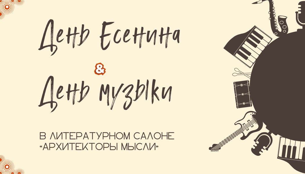 На сон грядущий хочу поделиться неожиданными новостями и всё же рассказать о книжных проектах Евгения Чертовских и Алексея Лызина.
Начнём с последнего | Сетка — социальная сеть от hh.ru