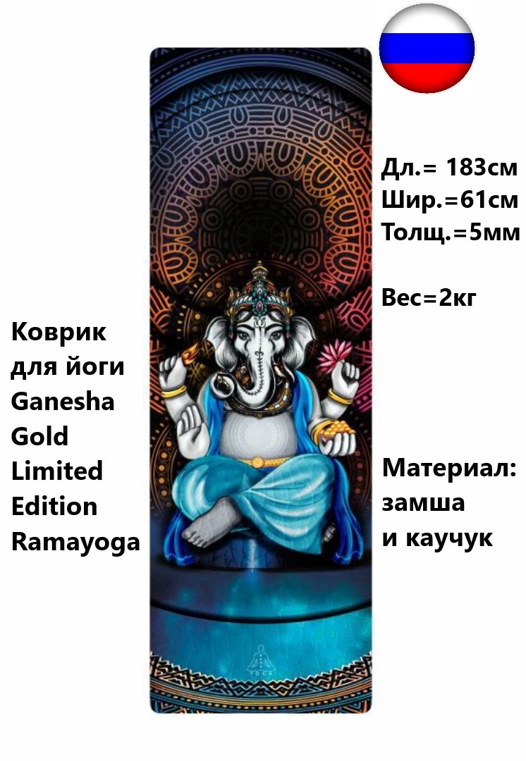 Новый опыт | Сетка — социальная сеть от hh.ru