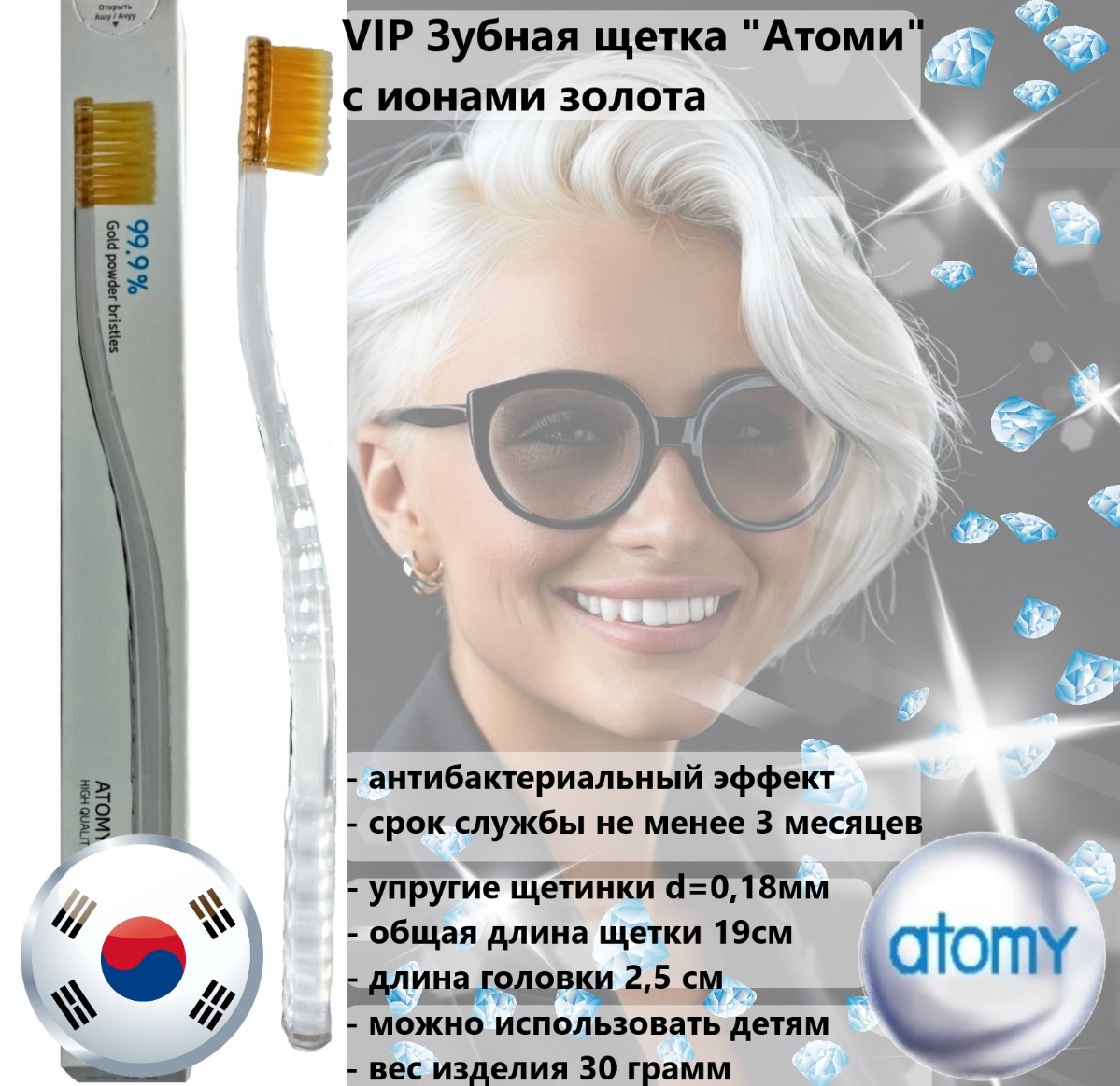 Новый опыт | Сетка — социальная сеть от hh.ru
