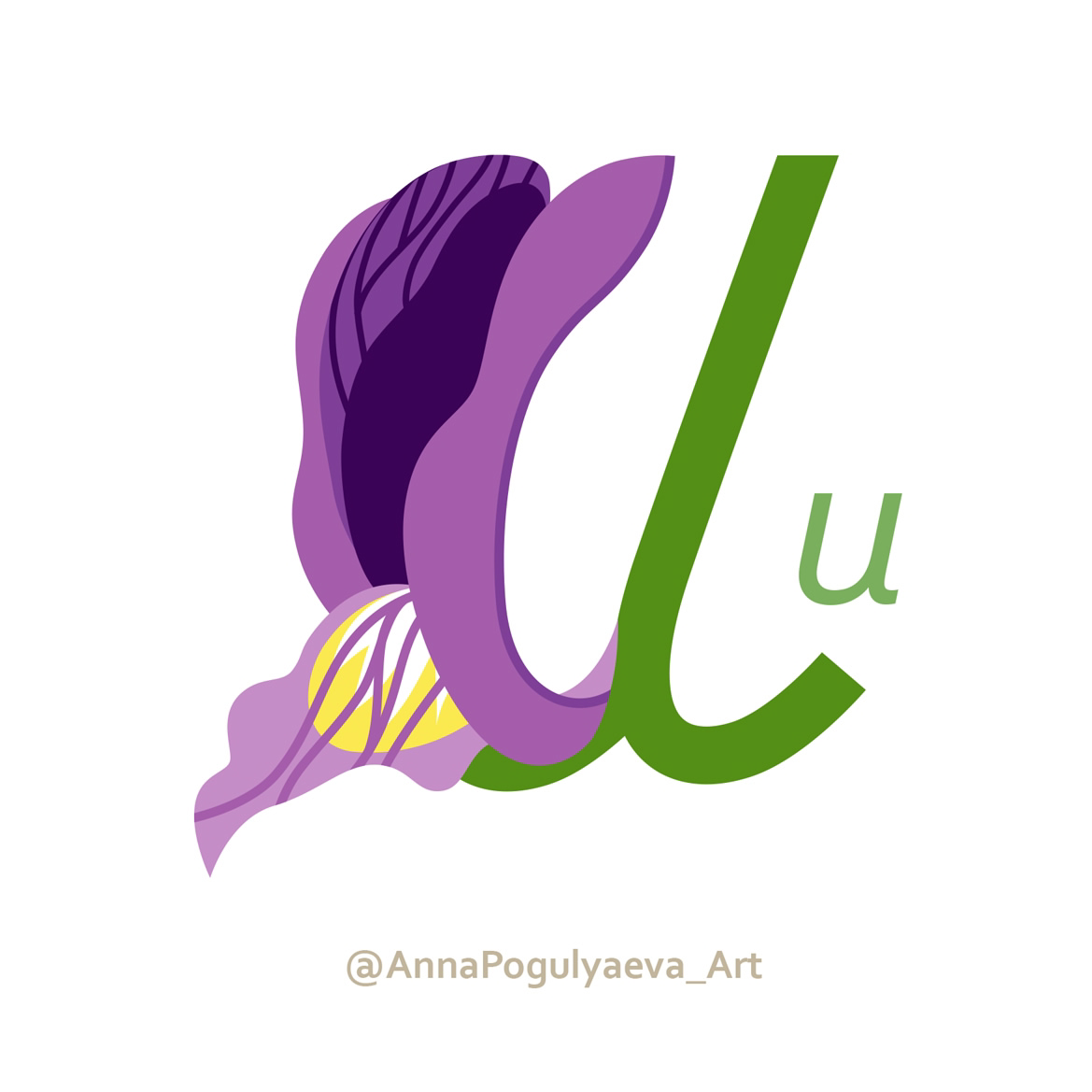 Буквы Е, Ж, З, И. Буквоцвет - мой цветочный алфавит | Сетка — социальная сеть от hh.ru