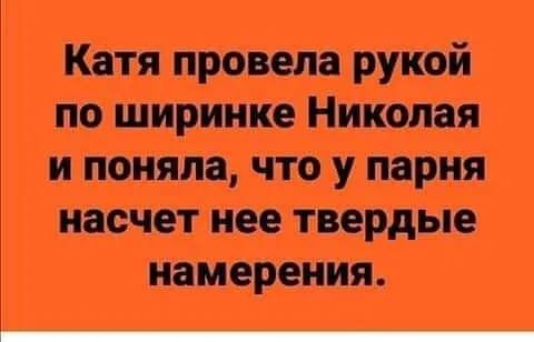 Секс после родов | Сетка — социальная сеть от hh.ru