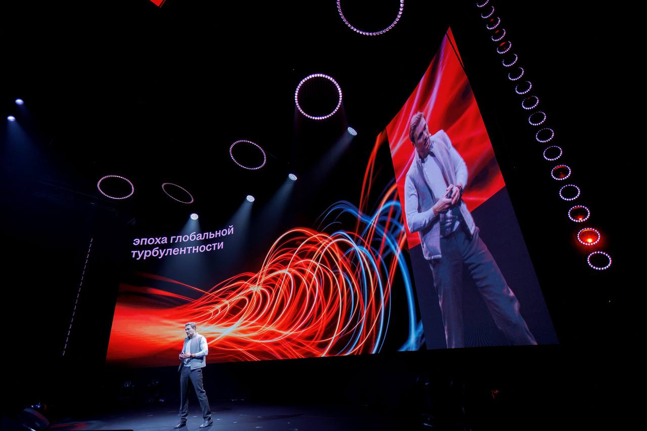 Headconf 2025
Это свершилось!
Месяцы подготовки, сотни задач, десятки вызовов, риск, эмоции — и вот наконец приятная усталость | Сетка — социальная сеть от hh.ru